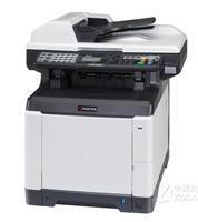 沈陽京瓷FS-C2126MFP彩色A4幅面多功能數碼復印機