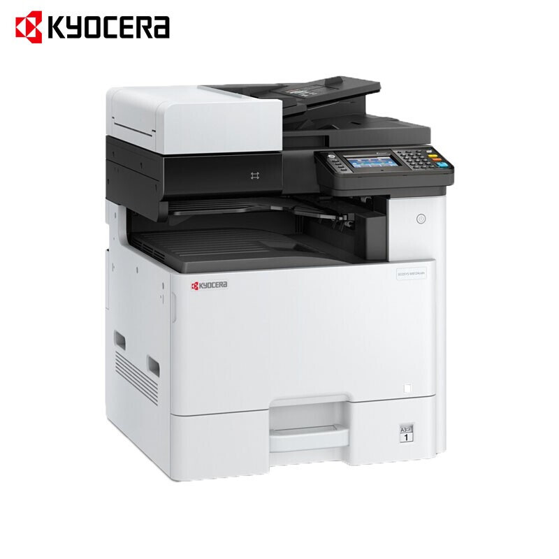 京瓷(KYOCERA) ECOSYS M8130cidn A3A4彩色多功能數碼復合打印復印機 主機(含輸稿器+三層紙盒)