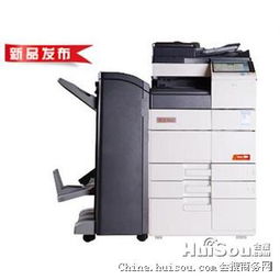 其他耗材價(jià)格 震旦ad208科頤辦公震旦ad208黑白復(fù)印機(jī)好嗎批發(fā)價(jià)格 廣州市