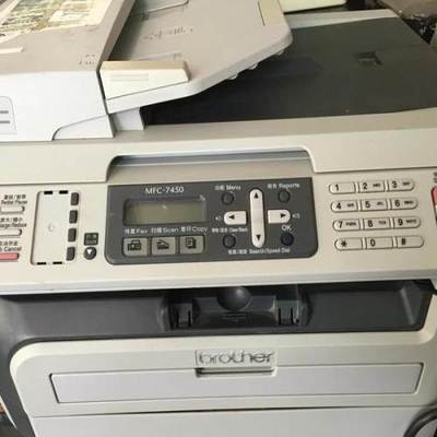 兄弟MFC一7450二手閑置多功能一體機(jī)機(jī)-北京數(shù)碼產(chǎn)品