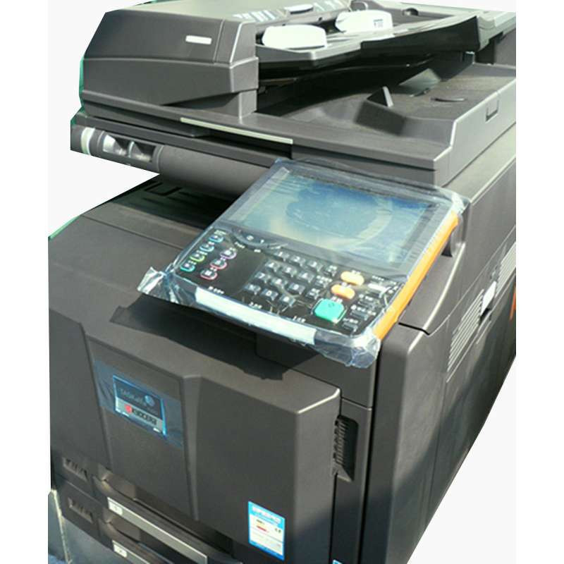 京瓷多功能彩色數碼復合機TASKalfa 2550ci 打印、復印、掃描、傳真一體機