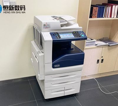 富士施樂彩色復(fù)印機(jī)租賃 高效商用打印解決方案