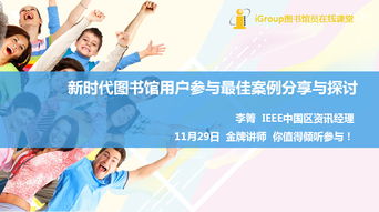 長煦信息技術咨詢 專業信息技術咨詢服務的引領者